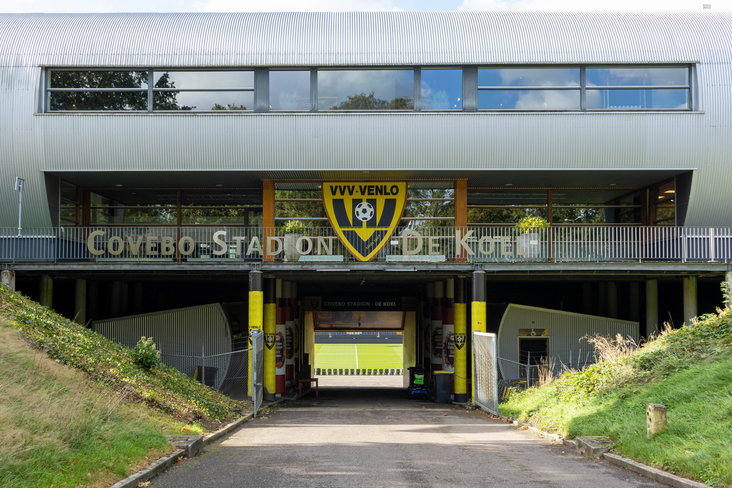 De Koel