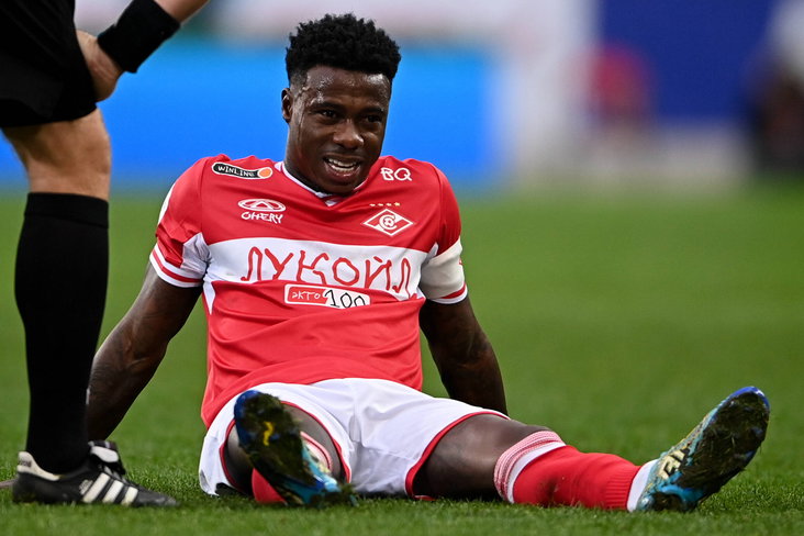 Quincy Promes