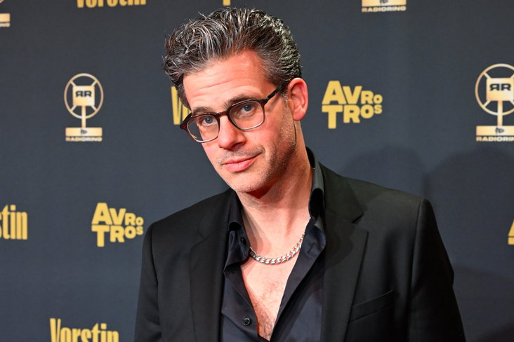 Erik Dijkstra