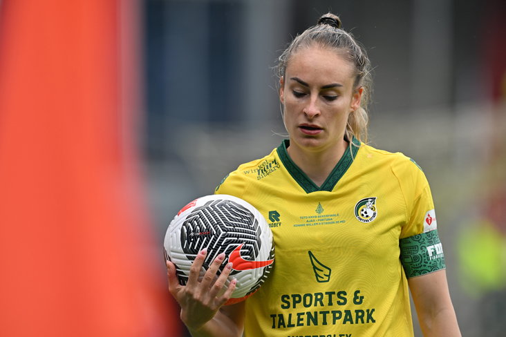 Tessa Wullaert bij Fortuna Sittard