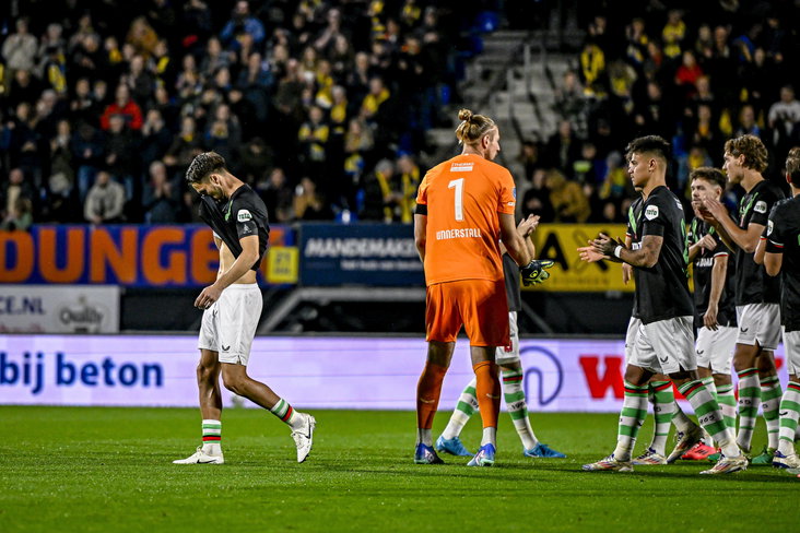 Een geëmotioneerde Van Wolfswinkel in Waalwijk