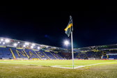 Rat Verlegh Stadion