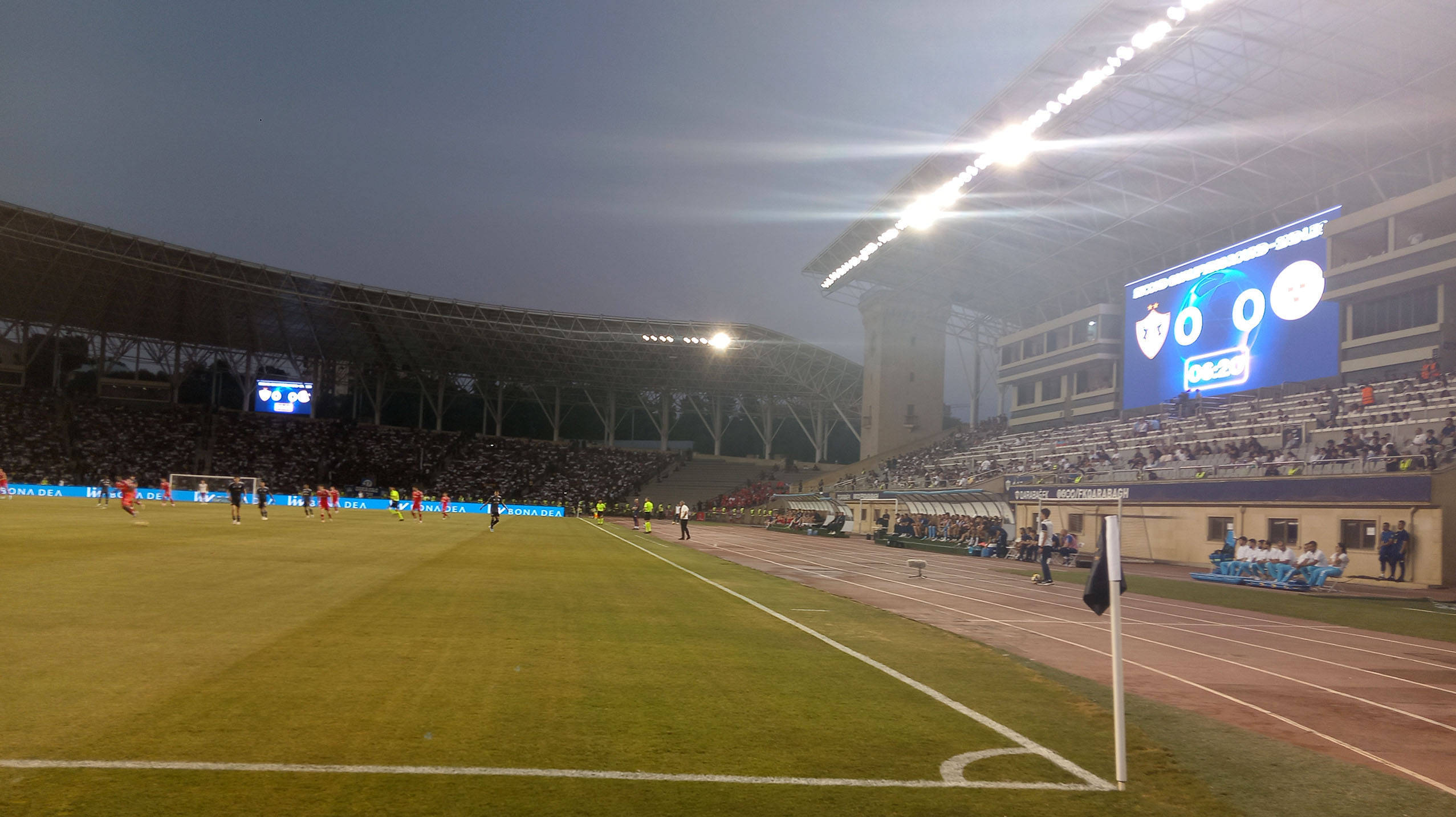 Tofiq Bahramov Republican Stadium