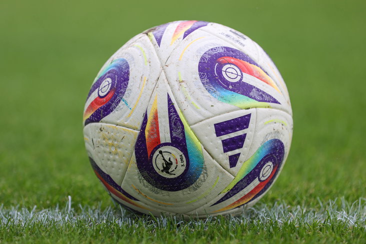 Een bal op het veld