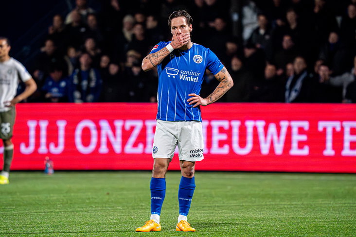 Thijs van Leeuwen bij FC Den Bosch