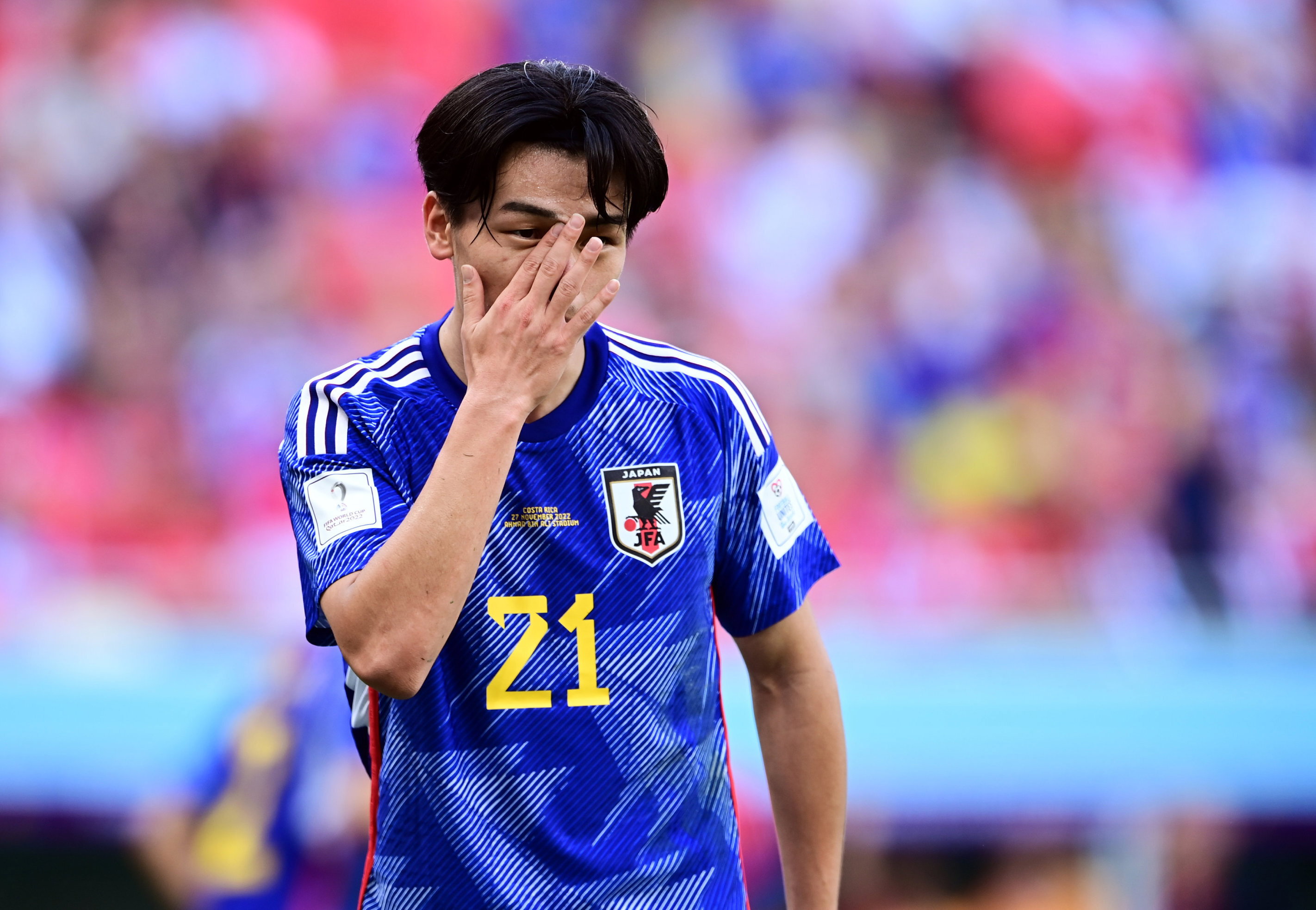 Ayase Ueda namens Japan