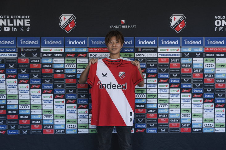 Chinatsu Kira tekent bij FC Utrecht