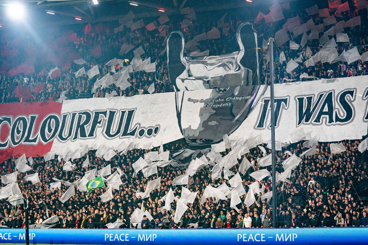 Feyenoord-fans tijdens een Champions League duel