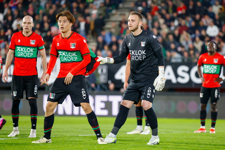NEC Nijmegen