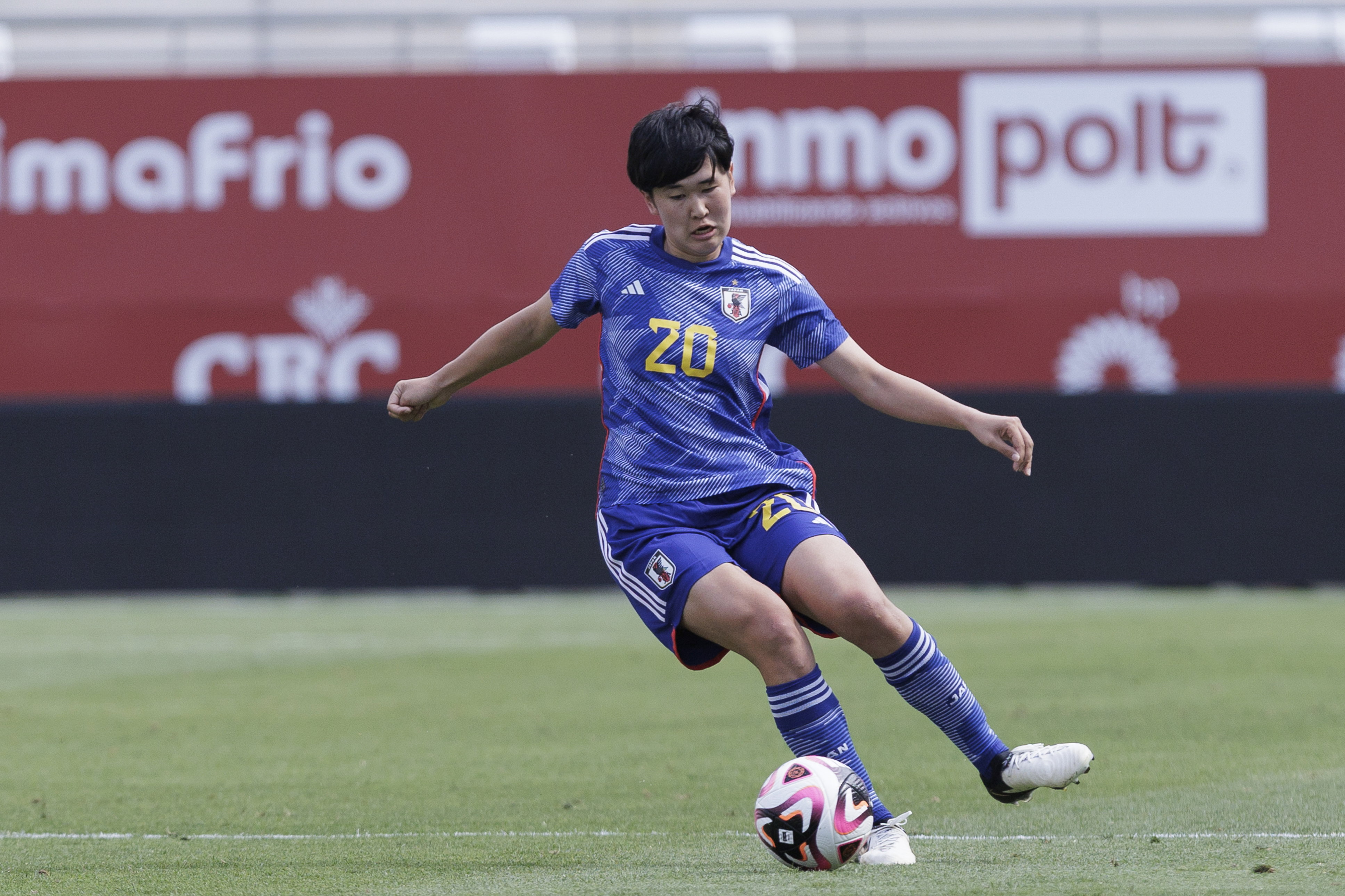 Toko Koga bij Japan