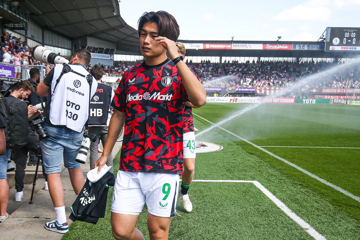Ayase Ueda
