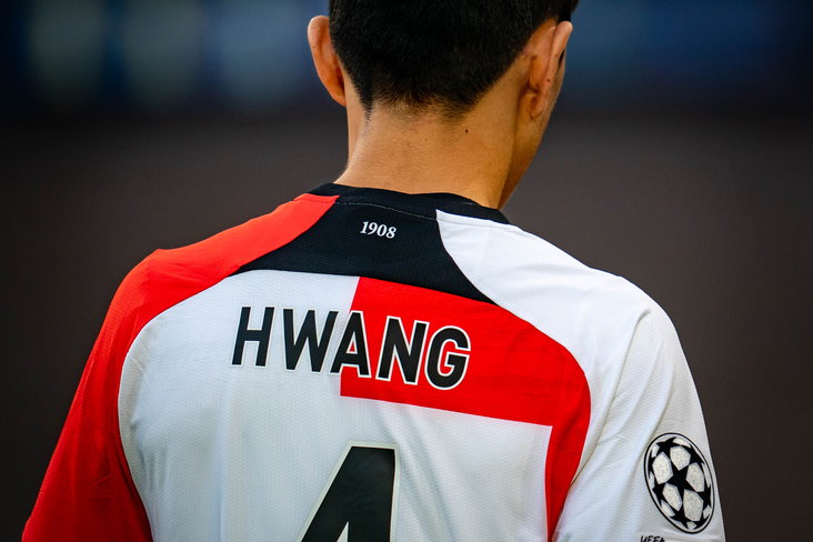 Hwang In-beom