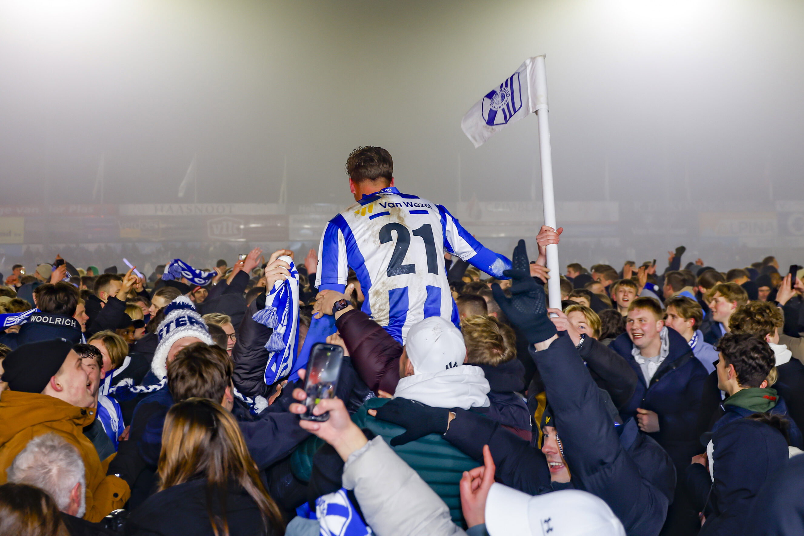 Quick Boys viert feest na de zege op SC Heerenveen