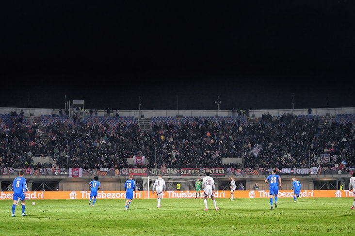 Ajax-fans in Riga