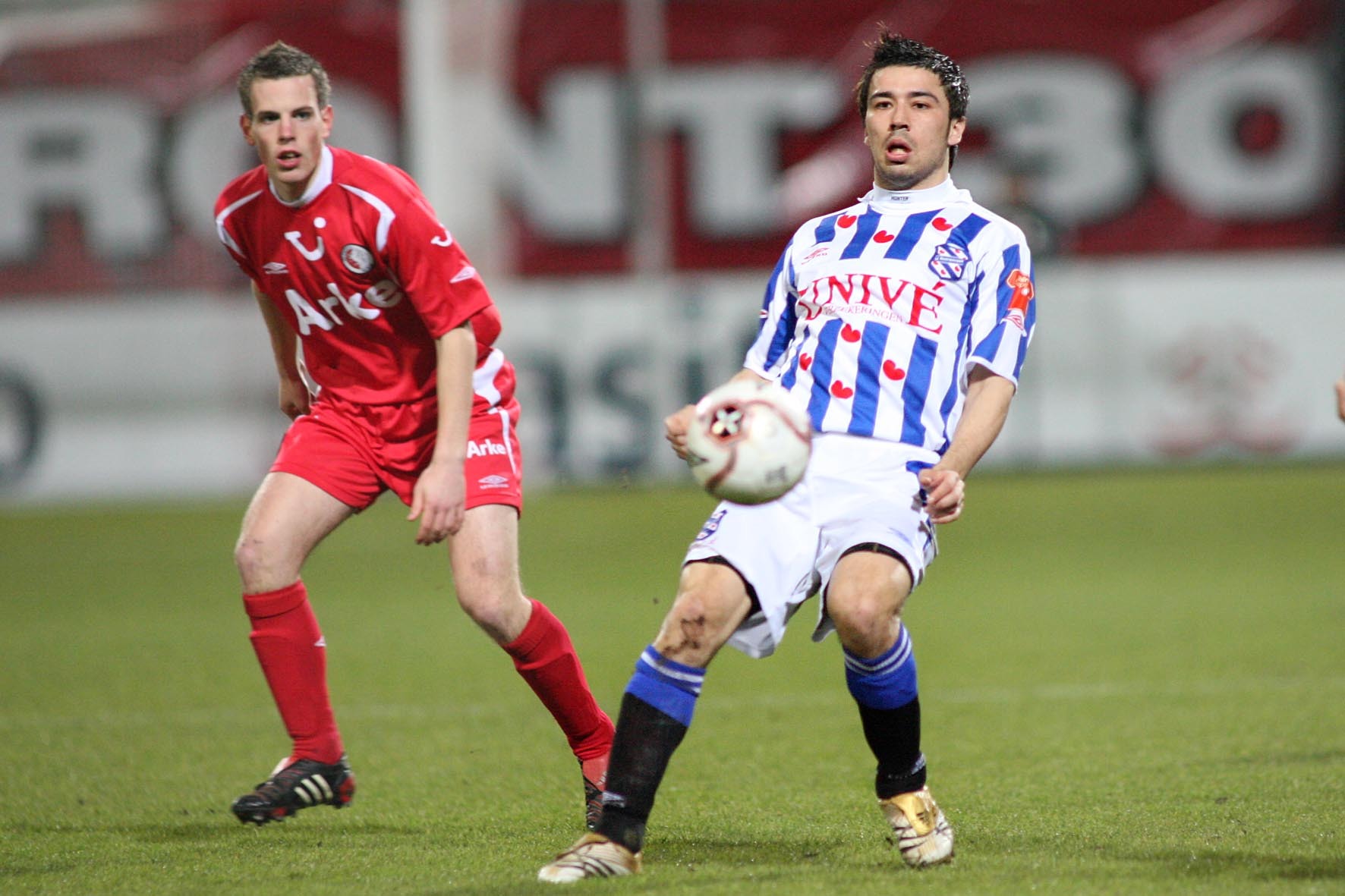 Ugur Yildirim in het shirt van SC Heerenveen