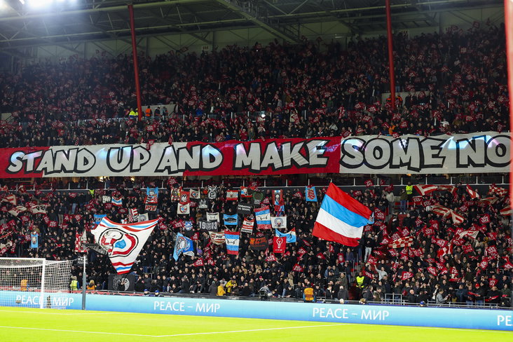 De sfeeractie van PSV tegen Arsenal