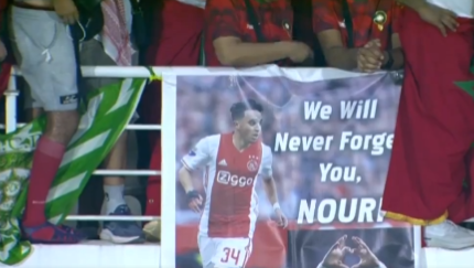 Eerbetoon Nouri