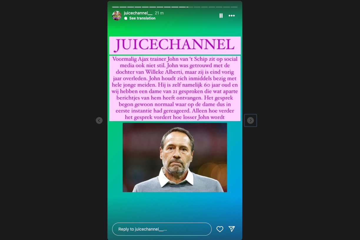 John van t Schip in DM 1
