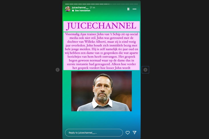 John van t Schip in DM 1