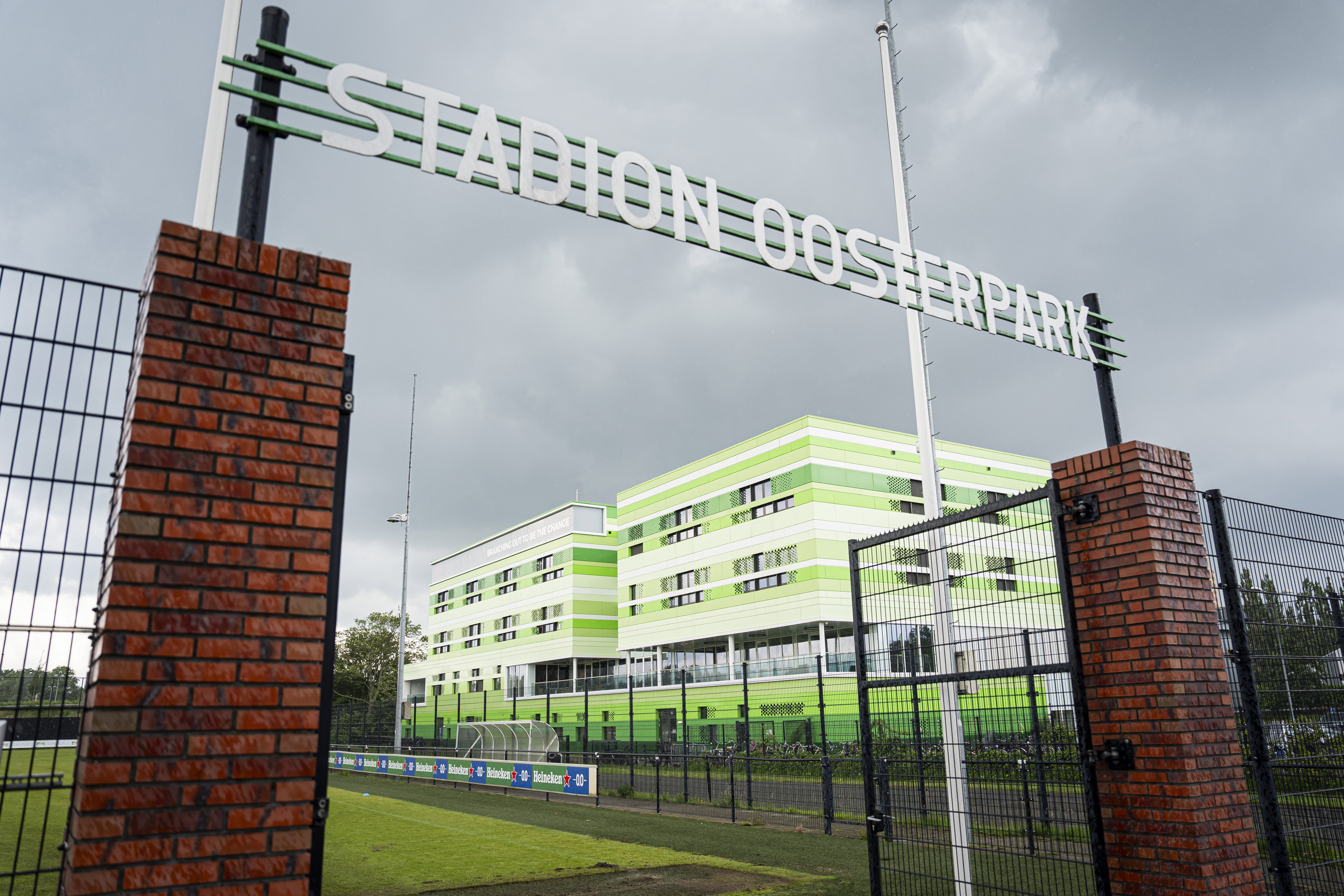 Sportpark Corpus den Hoorn
