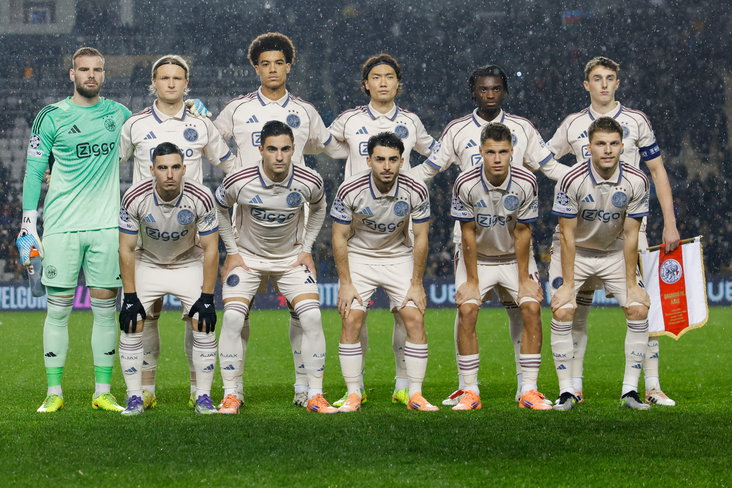 Qarabag - Ajax