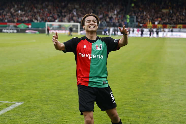 Kodai Sano