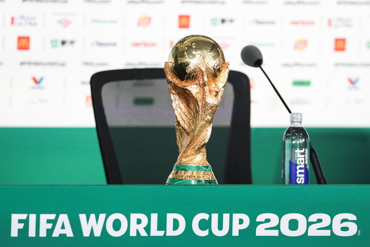 De FIFA World Cup Trophy