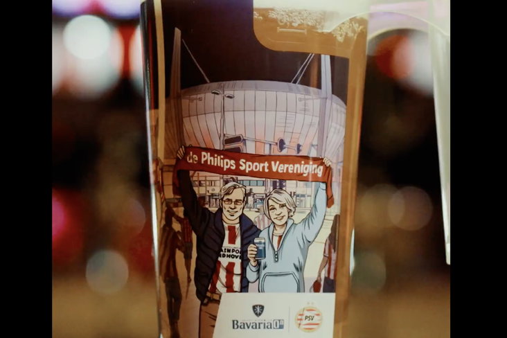 Eén van de Limited Edition hardcups van PSV