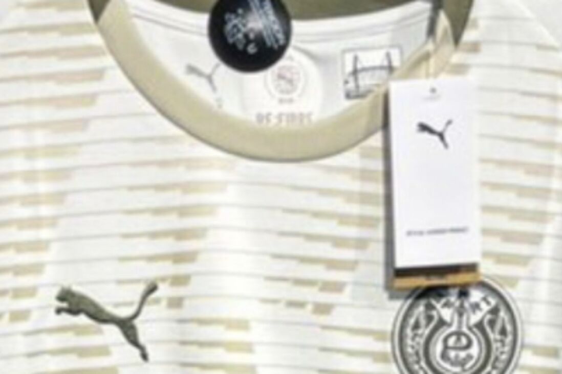 Het gelekte PSV-uitshirt