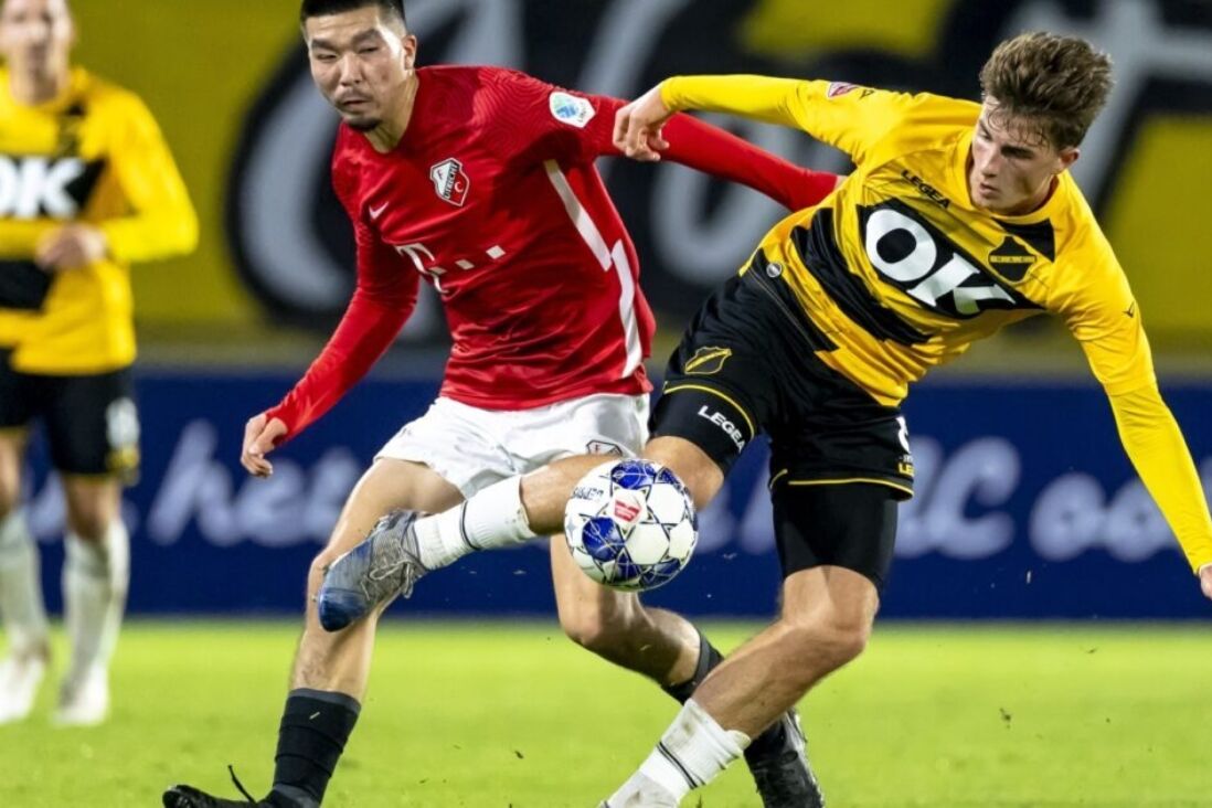Yuya Ikeshita in actie namens Jong FC Utrecht tegen NAC Breda