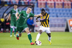 Christian Atsu in zijn tijd bij Vitesse