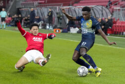 Sekou Sylla tijdens duel tussen AZ en SC Cambuur