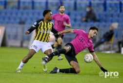 FC Utrecht verloor afgelopen weekend van Vitesse en maakte weinig indruk