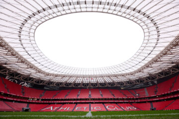 San Mames, het stadion van Athletic Bilbao