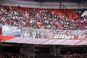 Het uitvak met FC Twente-supporters bij Ajax