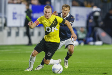 Boy Kemper en Kenzo Goudmijn