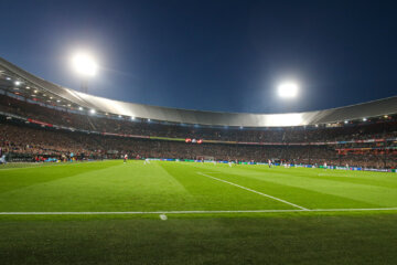 De Kuip