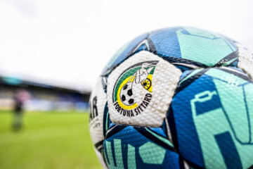 Een bal met het logo van Fortuna Sittard