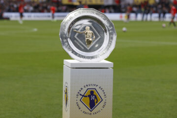 De Johan Cruijff Schaal