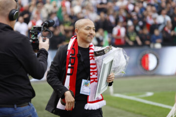 Shinji Ono terug in de Kuip