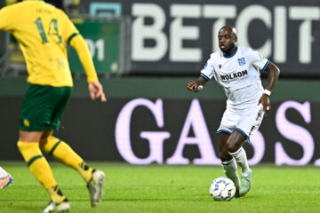 Amara Condé tegen Fortuna Sittard