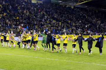 NAC Breda bedankt de supporters