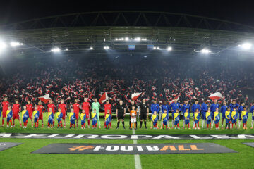 FC Utrecht - FC Porto