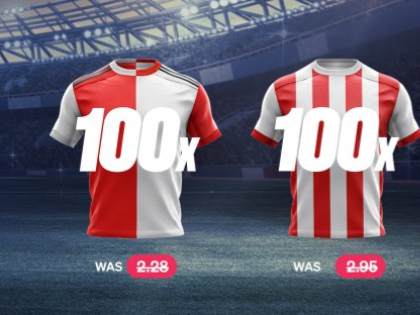 Feyenoord - PSV