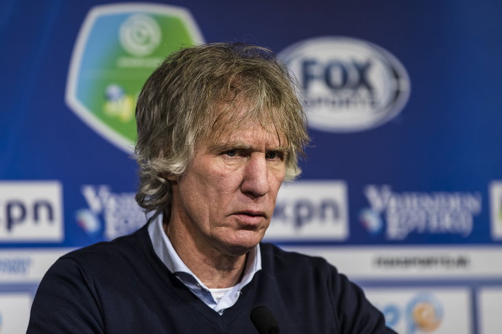 Gertjan Verbeek