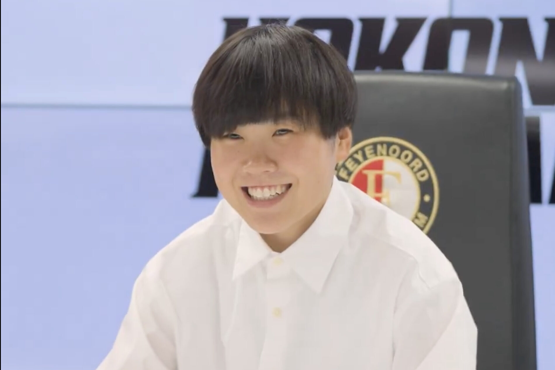 Kokona Iwasaki bij Feyenoord
