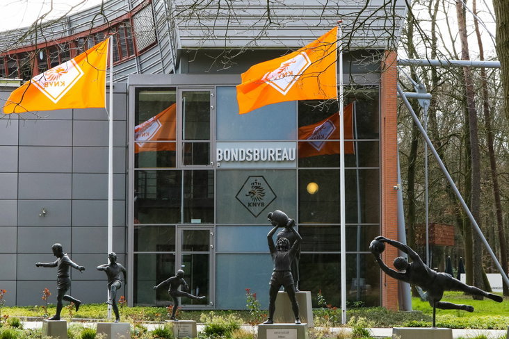 Het KNVB-gebouw in Zeist