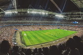Stadion