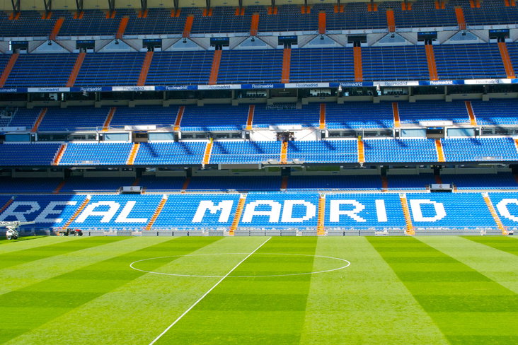 Het stadion van Real Madrid