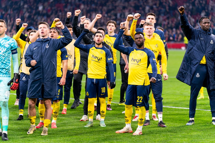 Union-spelers bedanken de Union-fans